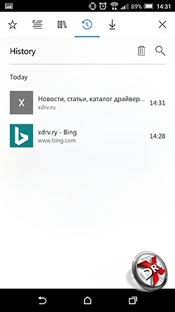 Microsoft Edge для Android: меню со звездочкой. Рис 4