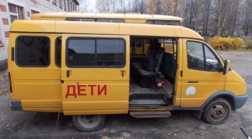 В Волгоградской области дети вынуждены пропускать уроки из-за отсутствующего автобуса