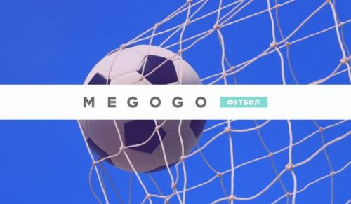 MEGOGO Футбол