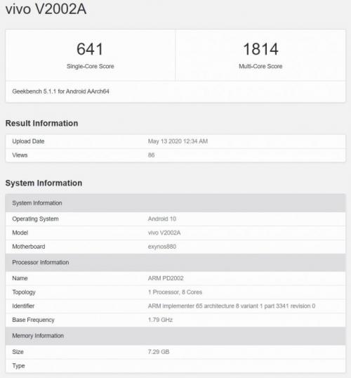 Неизвестный процессор Exynos 880 заметили в бенчмарке