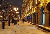 Минск назвали одним из самых романтичных городов Беларуси