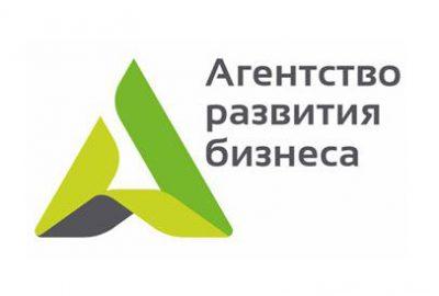 Агропромышленный форум Калужской области собрал более 350 специалистов отрасли