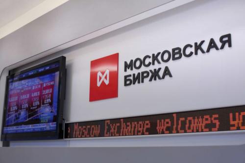 Корпорация «Гарант-Инвест» разместила на Мосбирже биржевые облигации серии 001Р-06