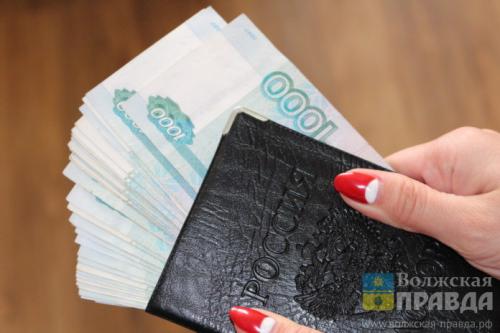 Волжанка «исправила» свой паспорт, чтоб получить деньги
