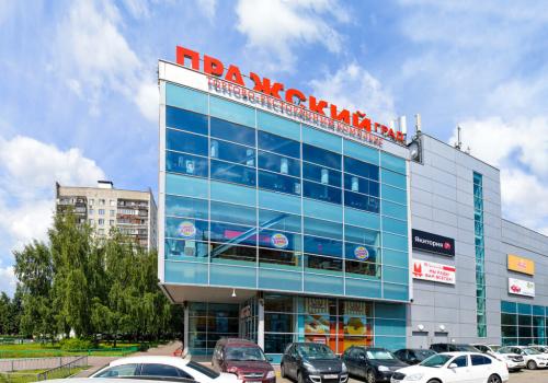 Компания «Гарант-Инвест» представила ТРК «Пражский Град» в новом, уникальном для России формате