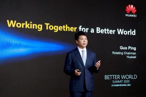 Глава Huawei назвал ключом к прогрессу интеграцию 5 основных технологических сегментов