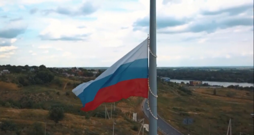 Ростовская область отметила День России поднятием флага