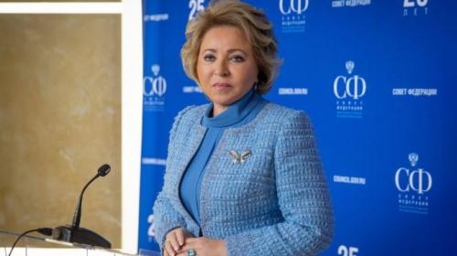Валентина Матвиенко попросила правительство поддержать НКО в кризисный период