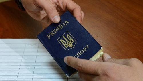 Стоило ожидать: украинцев хотят запереть внутри страны