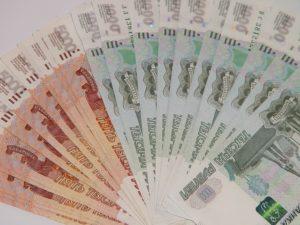 Средняя зарплата в Омской области превысила значение в 35 тыс рублей
