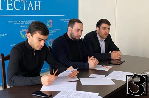 Порядка 80 человек подали заявки для включения в Общественный совет Молодежного парламента Дагестана