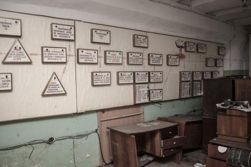 Заброшенные бомбоубежища Казани © Техномод