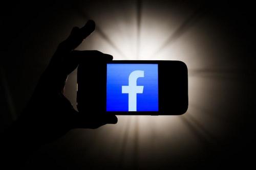 Власти требуют получить постоянный доступ к данным Facebook