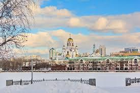 Прошедшая зима в Екатеринбурге оказалась самой теплой в истории города