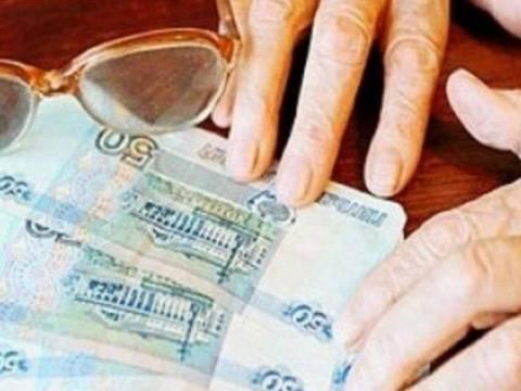 Южноуральских пенсионеров могут освободить от платы за капитальный ремонт