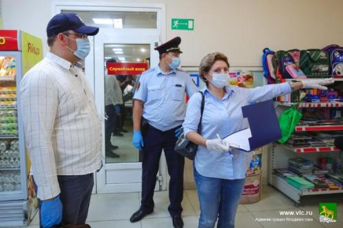 Во Владивостоке на нарушителей масочного режима составили протоколы