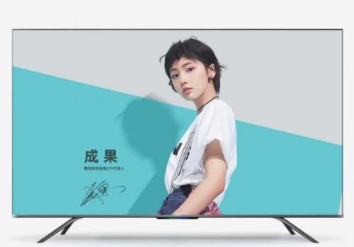 Выпущен первый игровой телевизор Hisense E75 с 55-дюймовым экраном