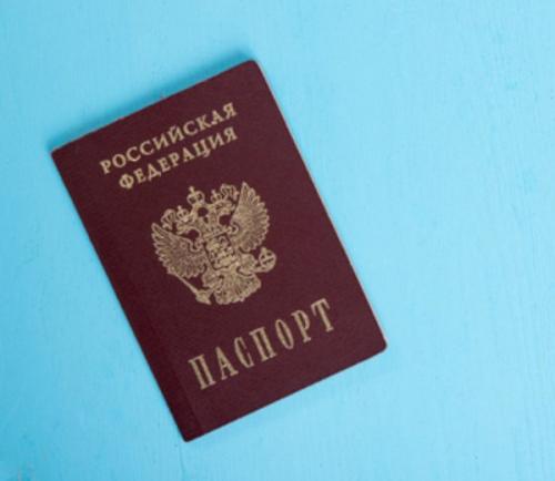 В МВД рассказали о переходе на электронные паспорта