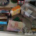 В одесских аптеках обнаружены крупную партию нелегальной фармпродукции