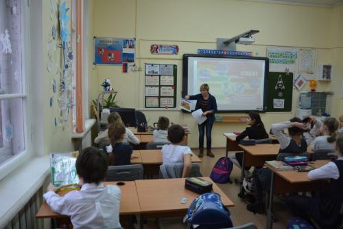 Сотрудники Управления по ВАО Департамента ГОЧСиПБ провели открытый урок для школьников из Перова