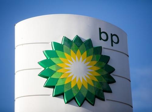 О стратегическом партнёрстве British Petroleum (BP) и компании «Роснефть»