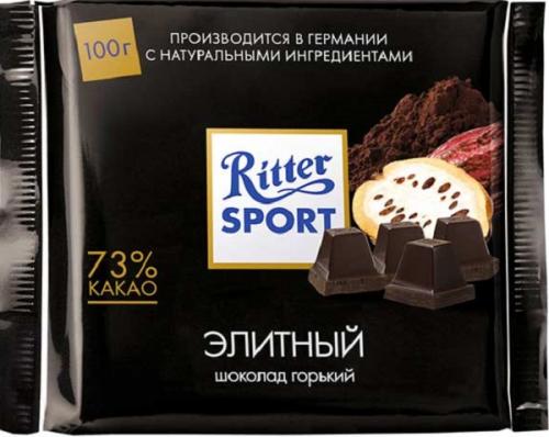 черный шоколад Ritter Sport