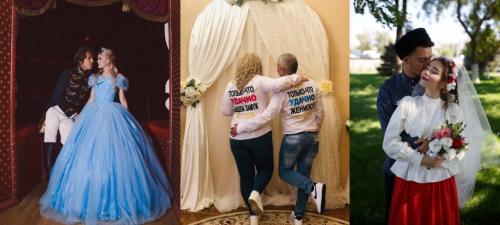 Сотрудники ЗАГСа рассказали о необычных свадьбах астраханцев