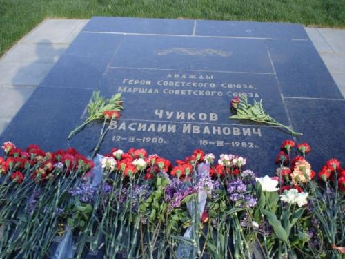 На Мамаевом Кургане почтили память маршала Василия Ивановича Чуйкова