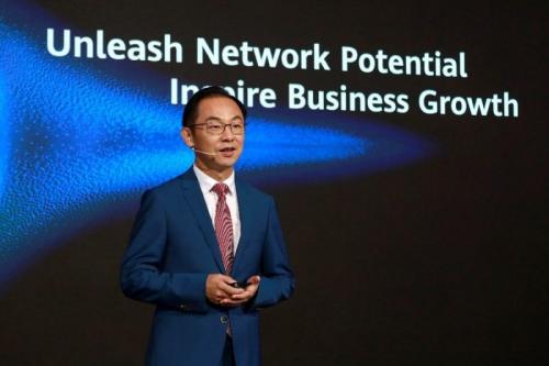 Как раскрыть потенциал сетей: программная речь руководителя Huawei