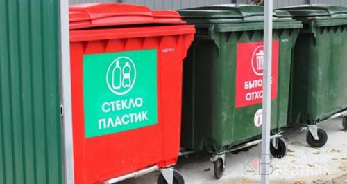 Челябинская область переходит на раздельный сбор мусора