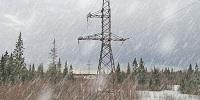 Новосибирские энергетики напоминают о мерах предосторожности в непогоду