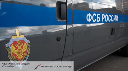 ФСБ РФ пресекла попытку СБУ похитить в России одного из защитников Донбасса