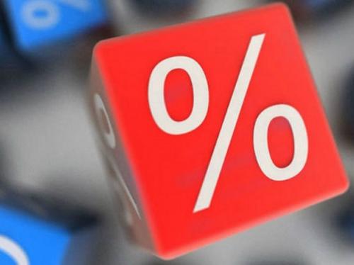 ЕАБР: в Беларуси на 7% упадет ставка рефинансирования