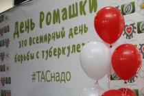 Иркутские образовательные центры боятся детей, перенесших туберкулёз