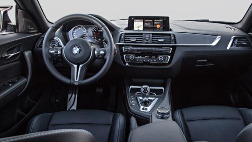 Передняя панель BMW M2 Competition