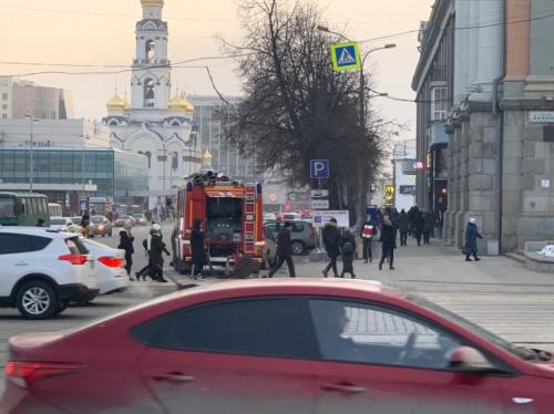Екатеринбург ударило взрывной волной. Пока по телефону